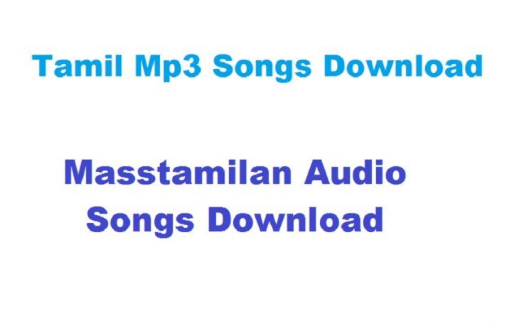 Masstamilan Audio Songs Download