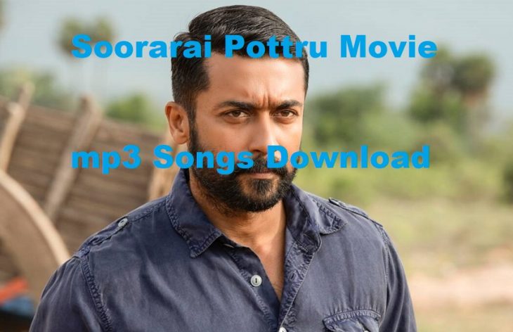 Soorarai Pottru Tamil mp3 songs download