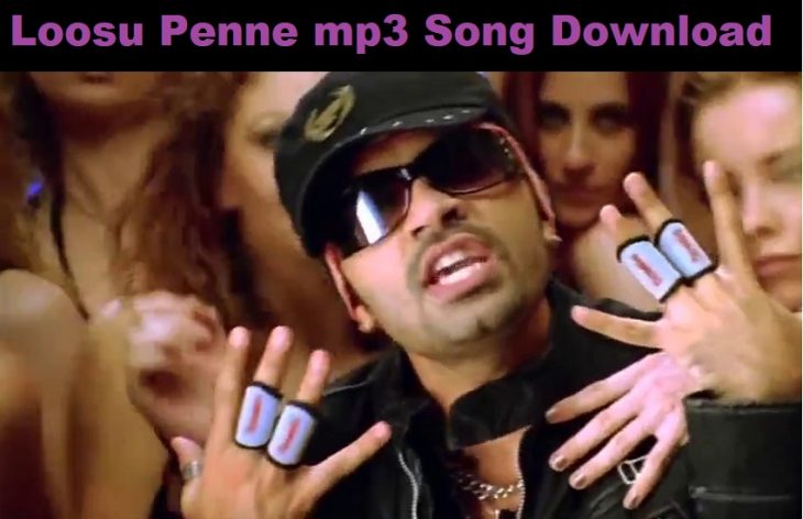 Loosu Penne mp3 Song Download